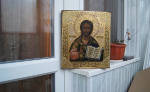 Спас Вседержитель-на золоте аналой