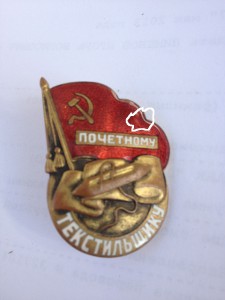 Документы генерал-майора