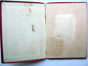 китель шерстяной - немец , ( не знаю )