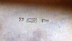 ХОРОШИЙ ТАКОЙ ПОРТСИГАР...