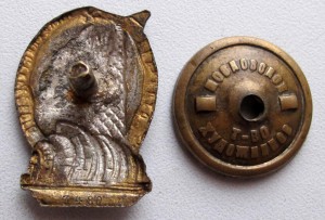 Нарком электро пром.