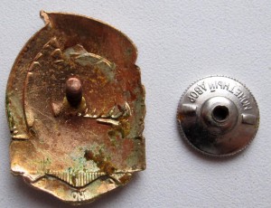 ОСС Электростанций