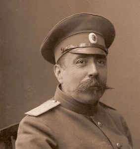 Военный чиновник, надворный советник