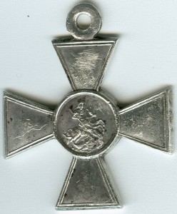 ТЕМА ЗАКРЫТА