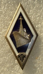 КТИ