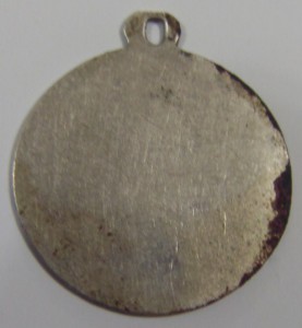 эмалевый жетончик "НА СЧАСТЬЕ" 84