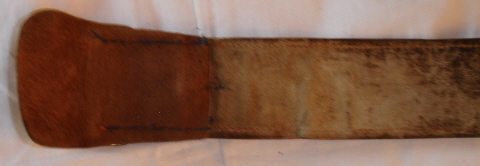 Командирский ремень.