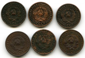 1к 1925г  6шт