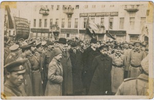 Помогите определить кто на фото ? Минск, весна- 1917 год