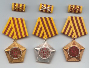 Набор ГДР ( орден ТРУДА 1;2;3 степени +медали)