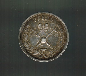 Коронация 1896г