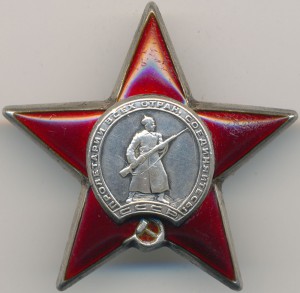 Октябрь+Целина+ВДНХ