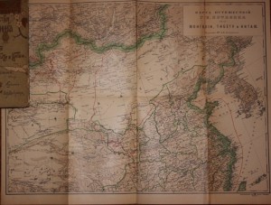 Путешествия Г.Н. Потанина по Монголии, Тибету и Китаю