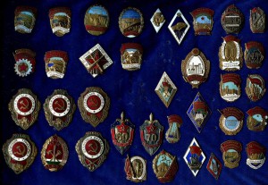 Знак Ордена Святой Анны