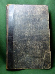 Учебник частной патологии и терапии 1897г. Штрюмпель Адольф.