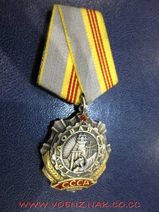 ДОКИ на РАЗВЕДЧИКА Недорого