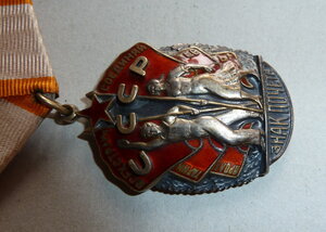 ЗП плоский в люксе