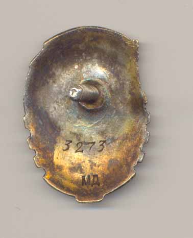 ОСС НКЛП №32хх