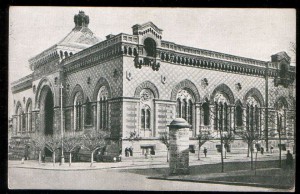 Куплю открытки с изображением торговцев,продавцов и.т.д.