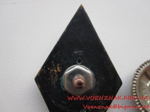 Ромб об окончании гуманитарного ВУЗа СССР