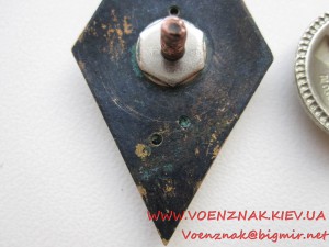 Ромб об окончании гуманитарного ВУЗа СССР