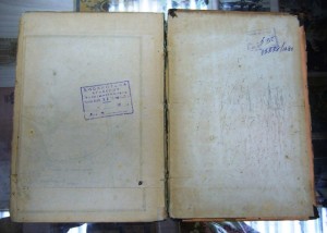 ФРАНКО-НЕМЕЦКАЯ ВОЙНА 1870-1871г. Издание 1874 года.
