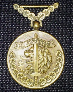Медаль "За храбрость", Чехословакия, 1939 года.