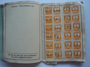 Членская книжка с марками
