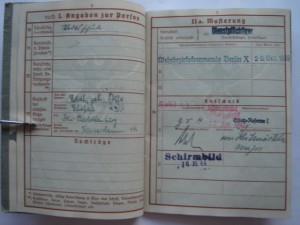 Солдатская книжка