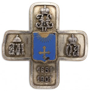 Знак 12-го гусарского Ахтырского полка