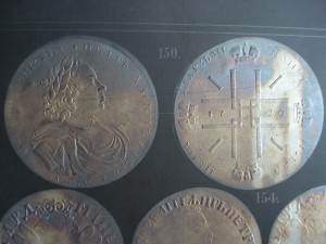 Нумизматические таблицы Шуберта, 1858 г.