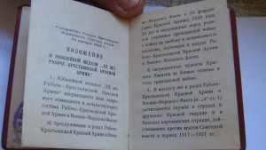 10 книг
