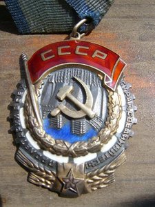ТКЗ 77824