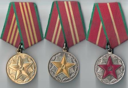 Выслуга ВС 10, 15, 20