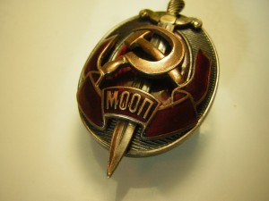 Заслуженный работник МООП (cеребро+бронза)