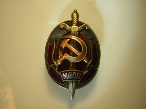 Заслуженный работник МООП (cеребро+бронза)