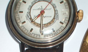 часы командирские юб.