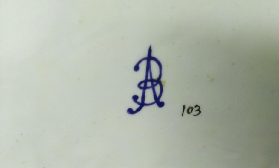 Дружба № 6663