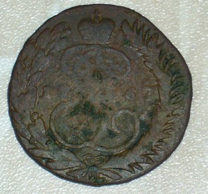 2 копейки 1767 ММ - редкая