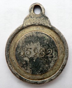 Знак отличия ордена Святой Анны.