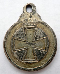 Знак отличия ордена Святой Анны.