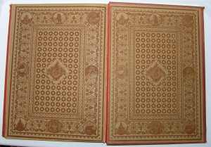 1882. Живописная Россия,П.П.Семенова том 2 часть (1 и 2)