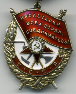 БКЗ № 370ххх