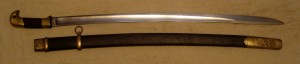 Казачка нижних чинов, 1914 г.