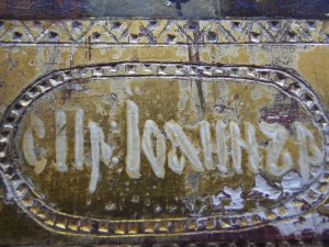 Икона Иоанн Лествичник. Продажа.