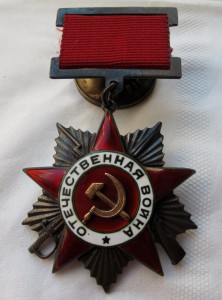 Энциклопедические словари.32 тома