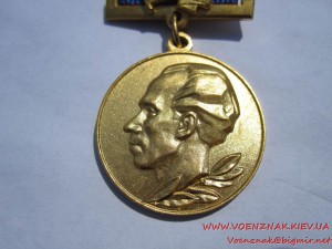 Энциклопедические словари.32 тома