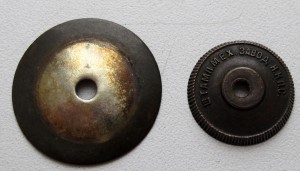 Ударник сталинского призыва 58063, Состояние!!!