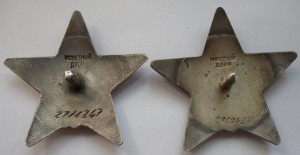 Отличный вагонник.