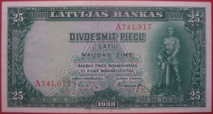 Латвия 2 боны 1937 и 1938 г.г.